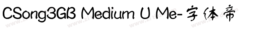 CSong3GB Medium U Me字体转换